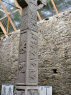 South and east face